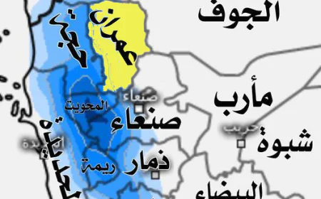 عمران - طفل يقتل والده بالخطأ