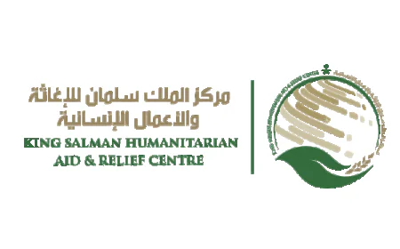 تستهدف 15 الف طفل في صعدة وحجة.. مركز الملك سلمان يوقع اتفاقية حملة للتحصين ضد الحصبة