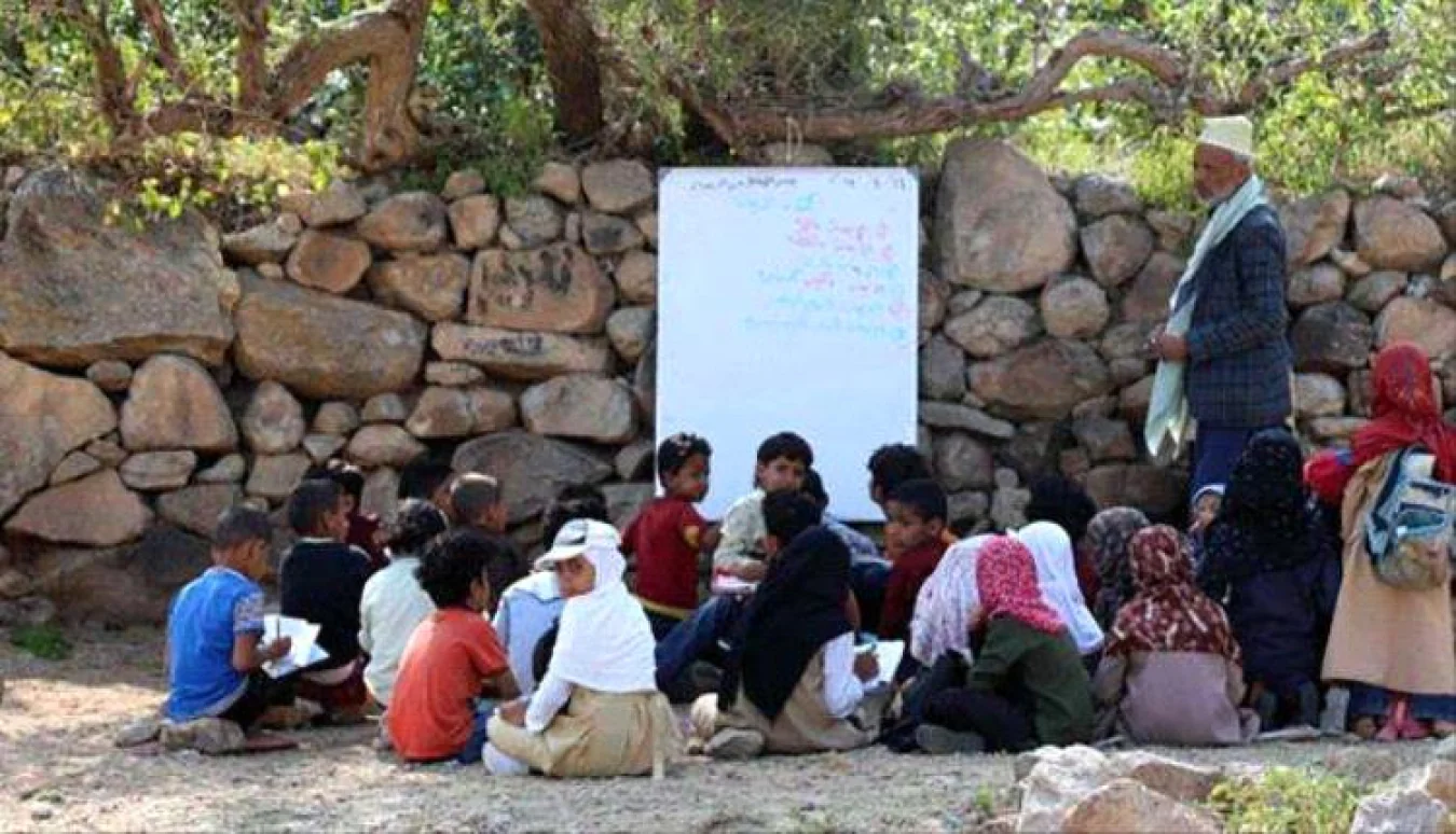 بيان: أكثر من 4.5 مليون طفل يمني لا يتلقون التعليم