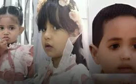 وفاة ثلاثة أطفال اختناقاً في محافظة حضرموت
