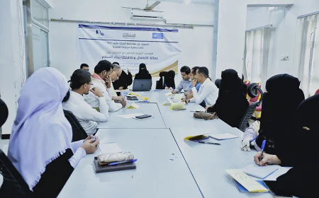 مارب: بدء ورشة عمل حول ظاهرة عمالة الأطفال