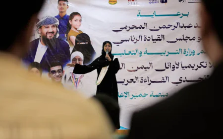 تكريم العشرة الأوائل المتأهلين لمسابقة تحدي القراءة العربي