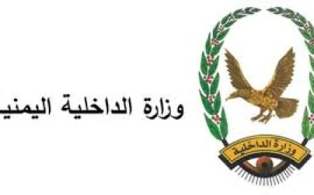 في ظروف غامضة.. وفاة فتاة بالسم والسلطات تضبط خمسة أشخاص على ذمة القضية