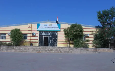 مأرب .. مركز العلاج الطبيعي يعلن تقديم خدمات "إعادة تأهيل" لـ 297 طفل خلال 2024