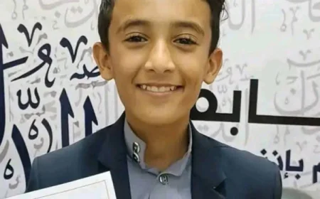 طفل يمني يحقق المركز الأول في مسابقة القرآن الكريم في دولة قطر
