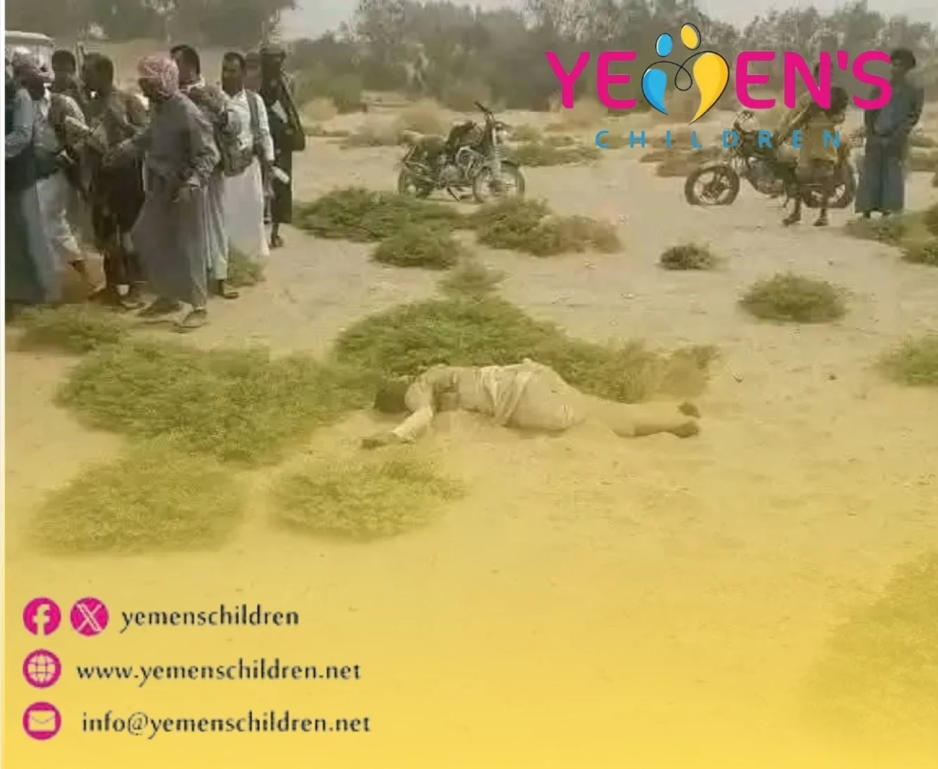 الجوف: العثور على جثة طفل مقتول بخنجر بعد يومين من اختفائه