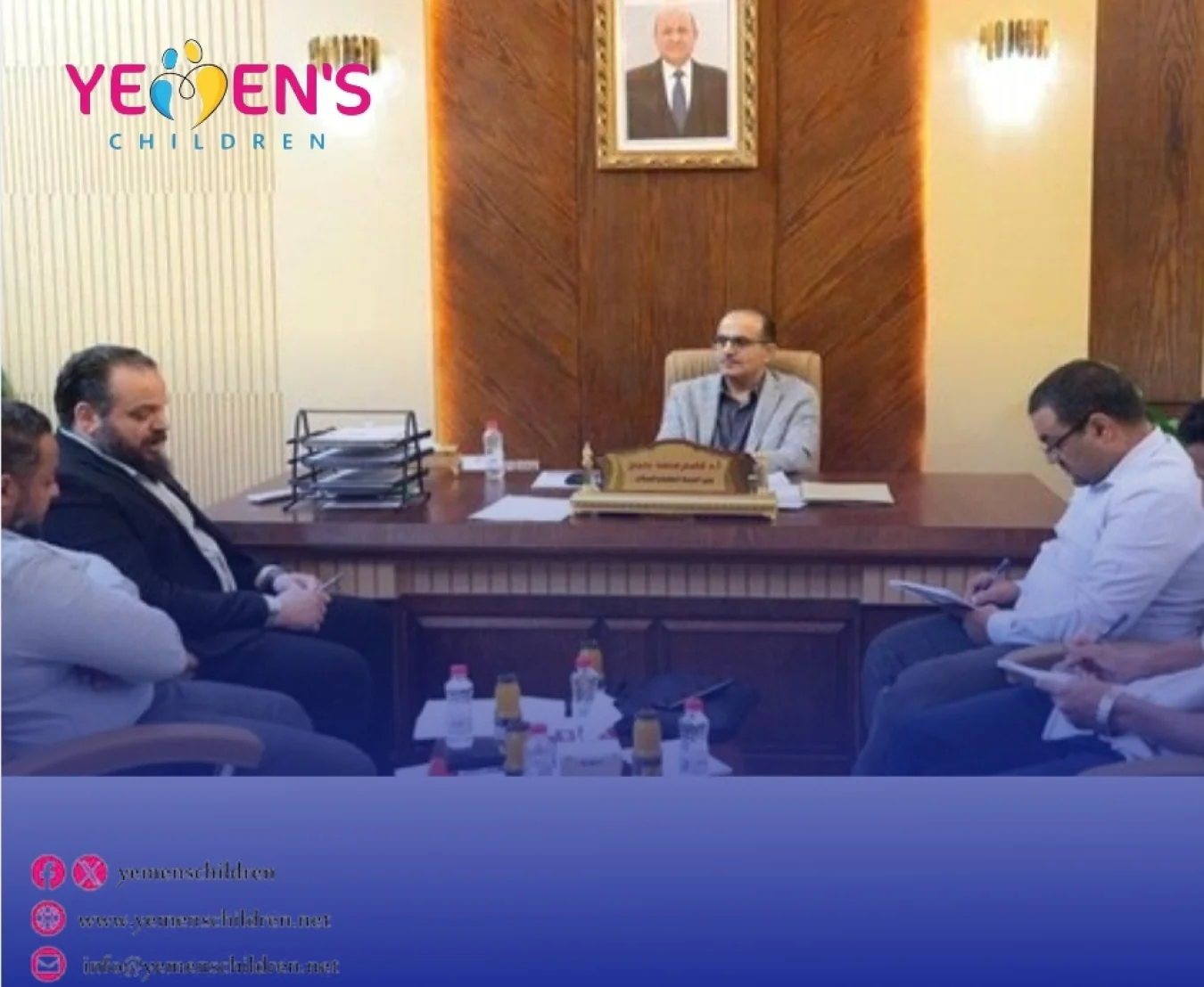 اجتماع وزير الصحة مع المدير الإقليمي لمنظمة "رعاية الأطفال"
