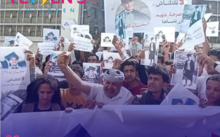 وقفة احتجاجية في تعز تطالب بالقبض على قاتل الطفل مرسال