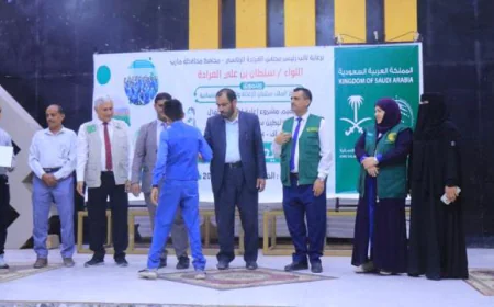 مأرب تختتم المرحلة الثانية من مشروع "كفاك" لإعادة تأهيل ودمج الأطفال المتأثرين بالنزاع