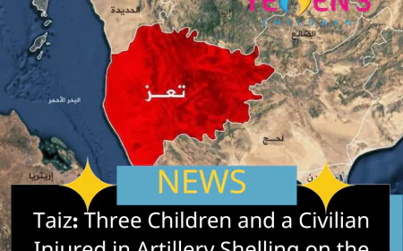 Taiz: Three Children and a Civilian Injured in Artillery Shelling on the City