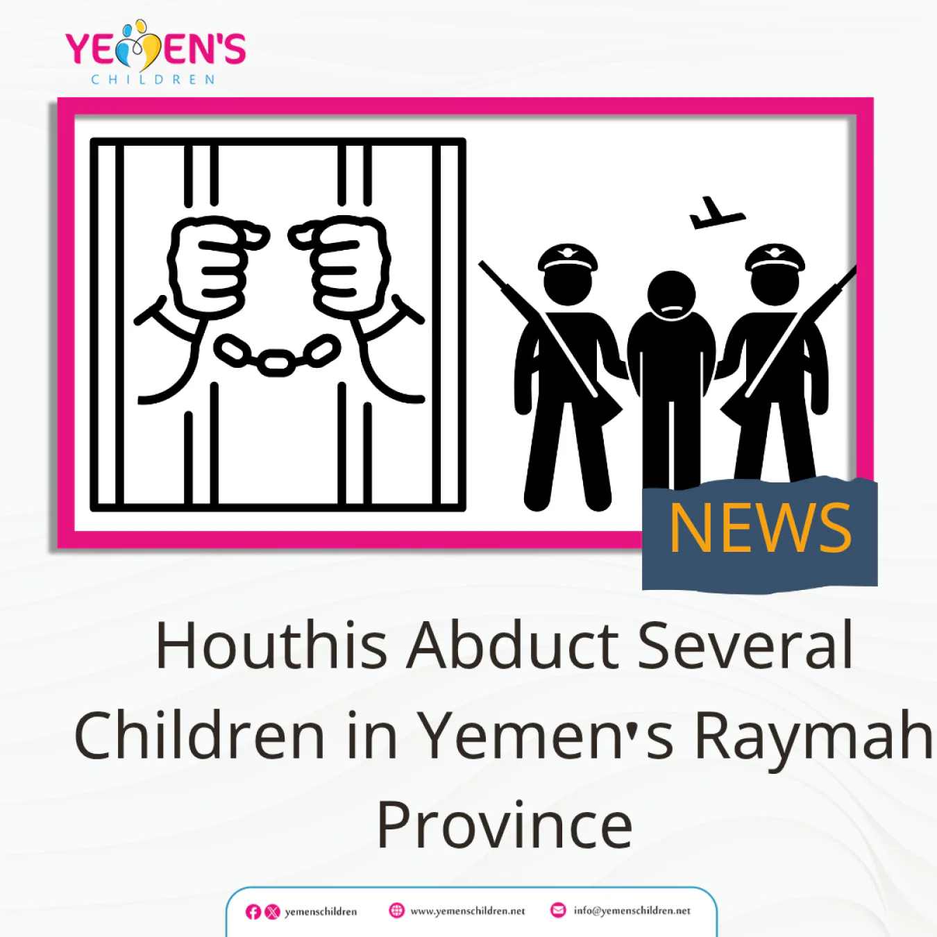 Houthis Abduct Several Children in Yemen's Raymah Province