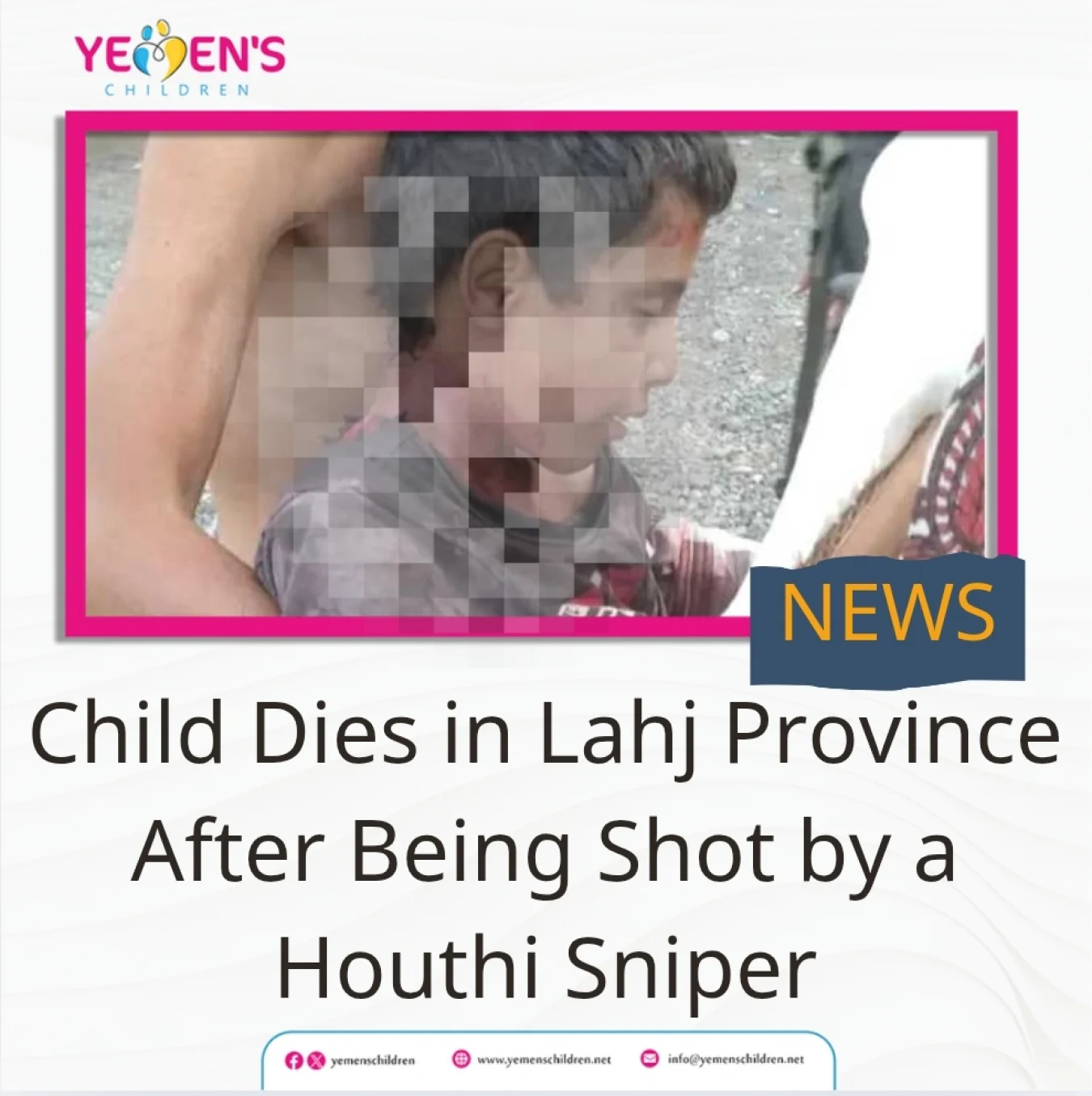 Child Dies in Lahj Province After Being Shot by a Houthi Sniper