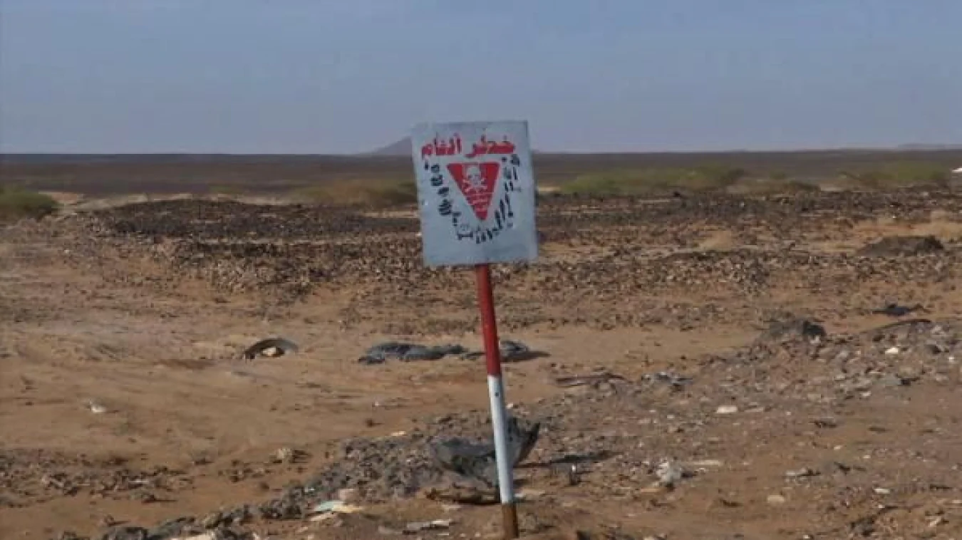 مقتل طفلتين بانفجار لغم  بمحافظة البيضاء