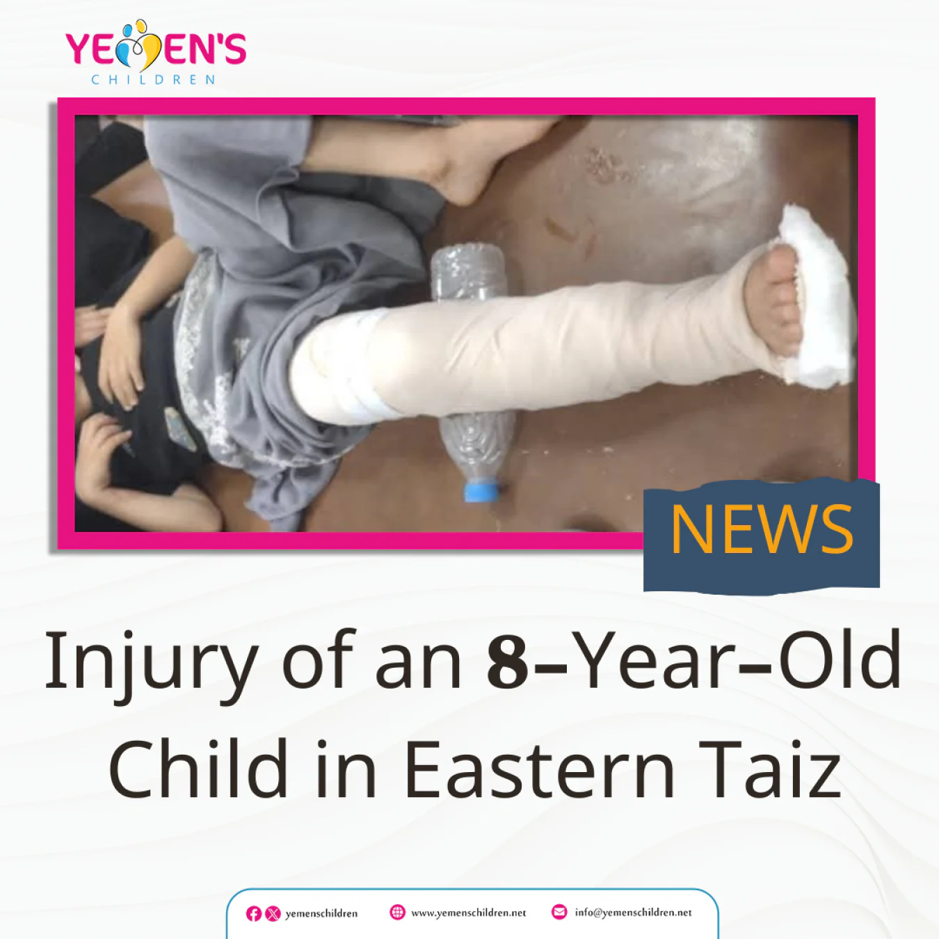 Injury of an 8-Year-Old Child in Eastern Taiz