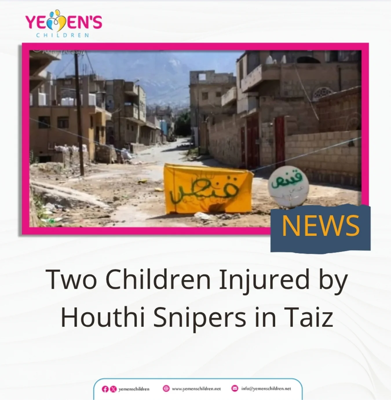 Two Children Injured by Houthi Snipers in Taiz