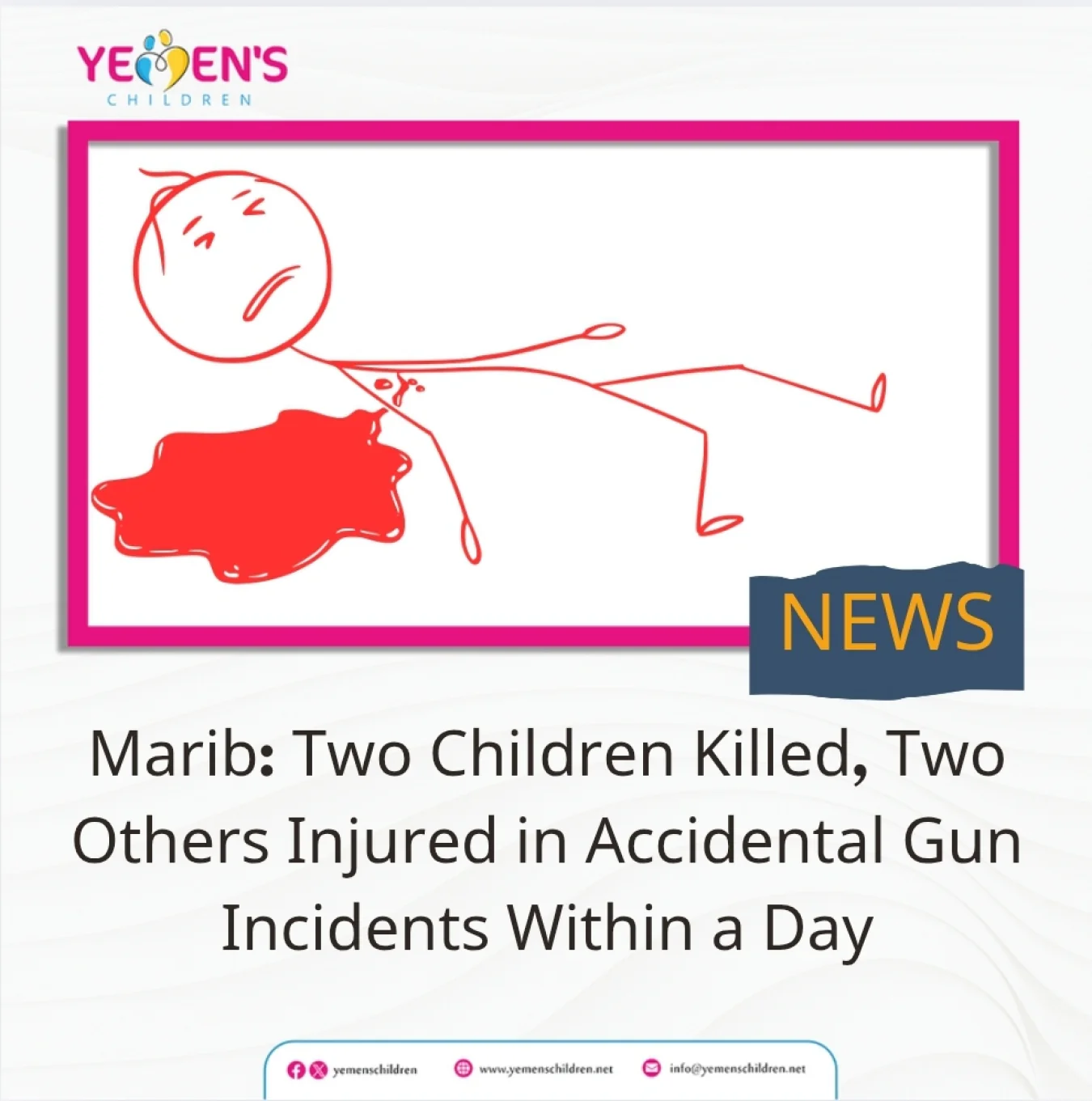 Marib: Two Children Killed, Two Others Injured in Accidental Gun Incidents Within a Day