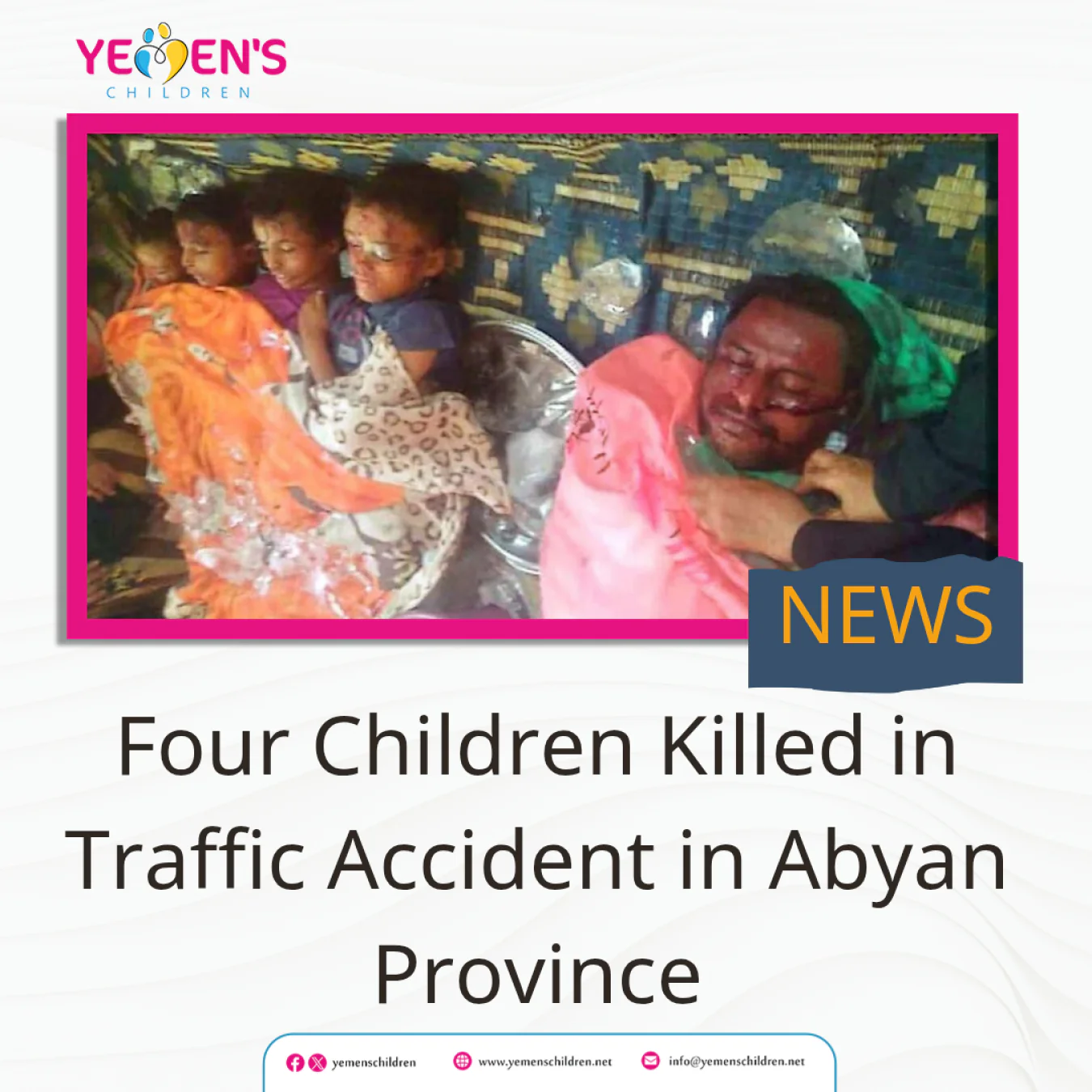 Four Children Killed in Traffic Accident in Abyan Province