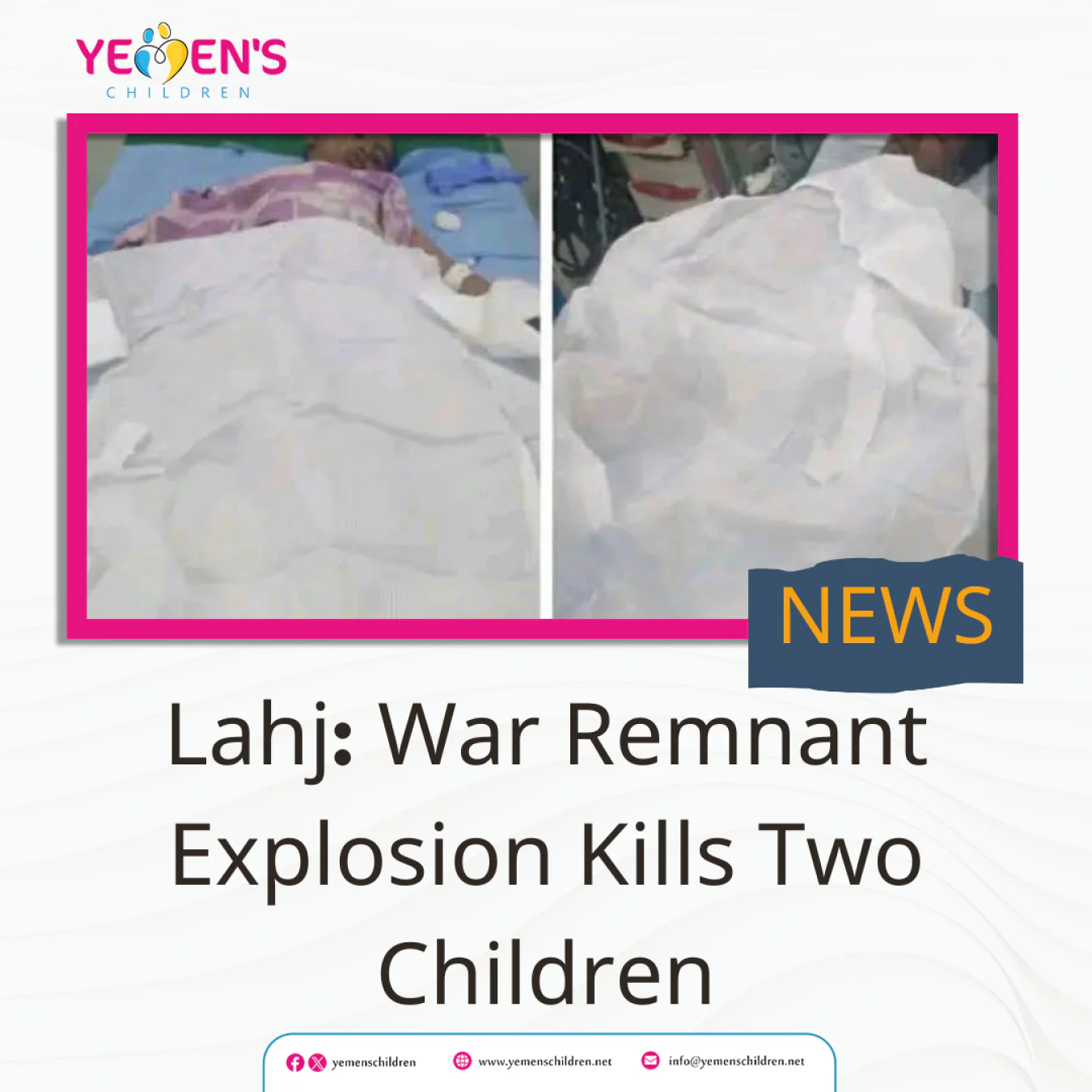 Lahj: War Remnant Explosion Kills Two Children