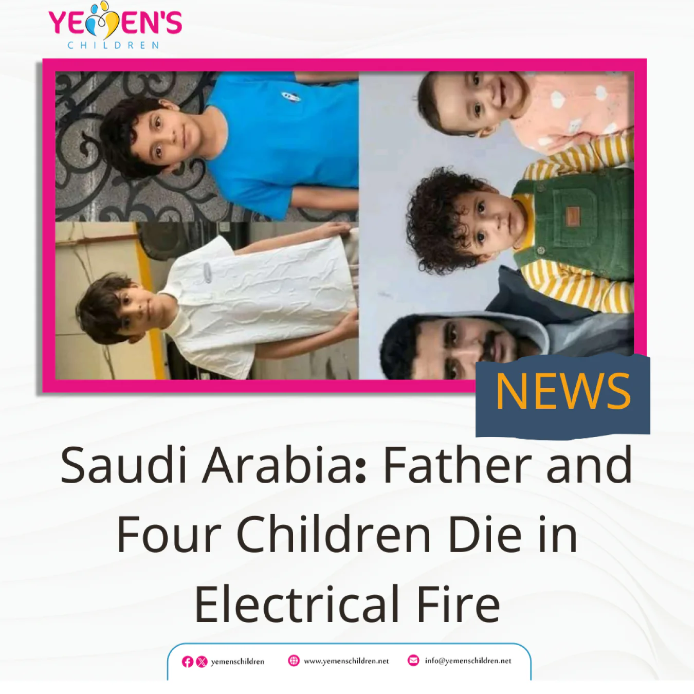 Saudi Arabia: Father and Four Children Die in Electrical Fire