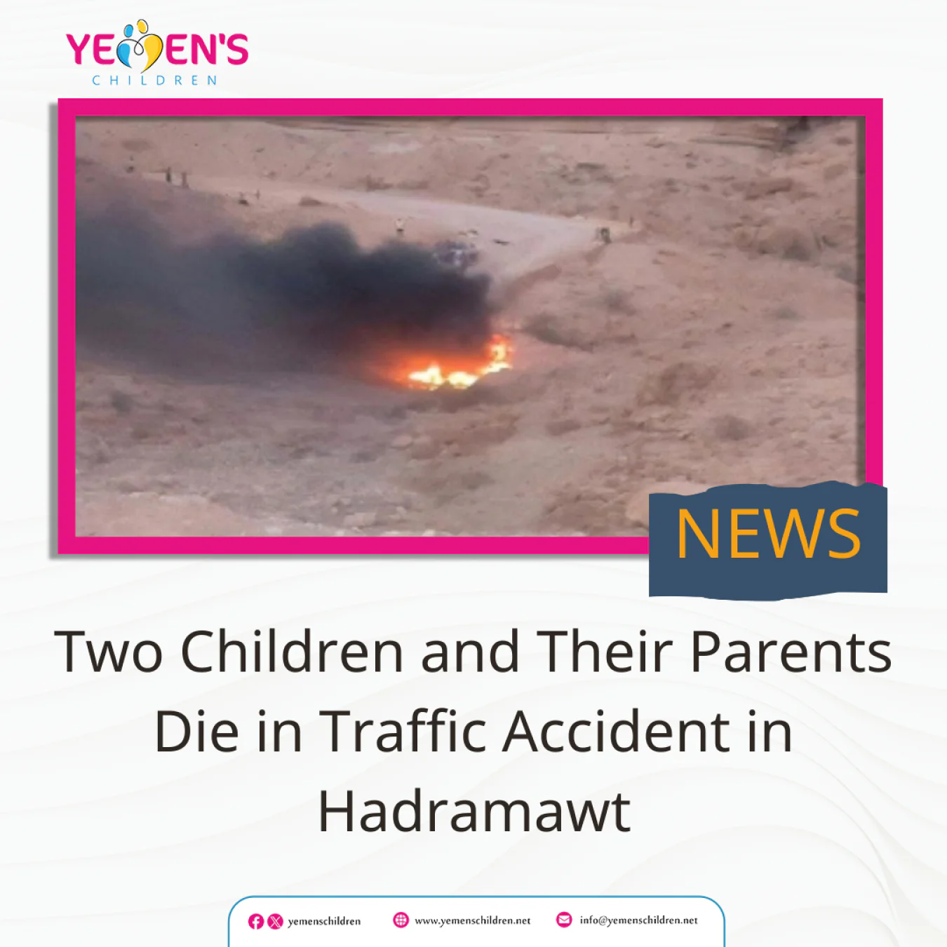 Two Children and Their Parents Die in Traffic Accident in Hadramawt