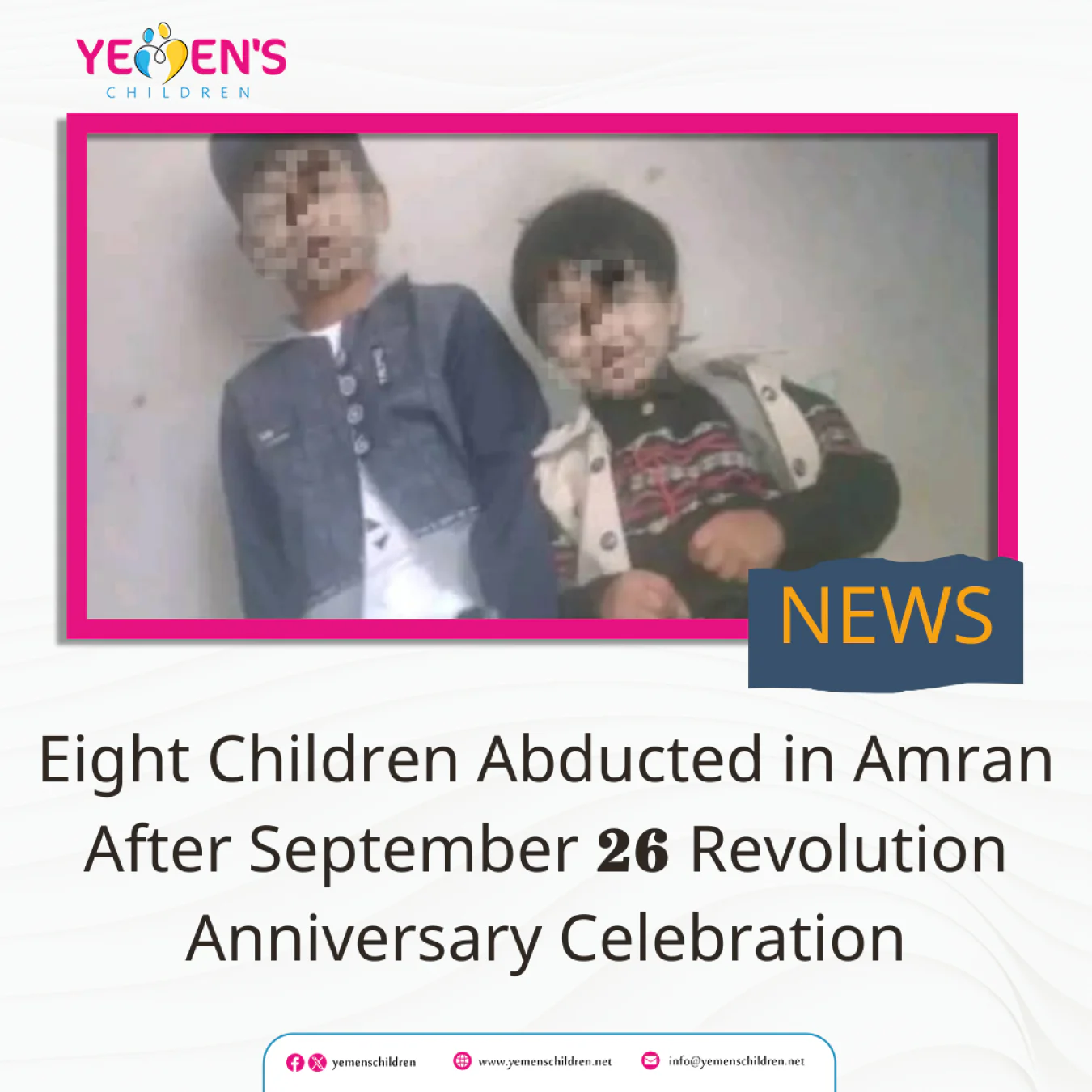 Eight Children Abducted in Amran After September 26 Revolution Anniversary Celebration