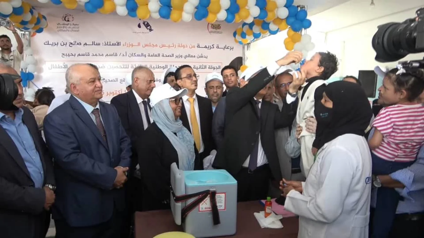 وزير الصحة يدشن الجولة الثانية من حملة التحصين ضد شلل الأطفال في عدن