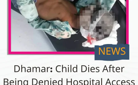 Dhamar: Child Dies After Being Denied Hospital Access Due to Road Closure