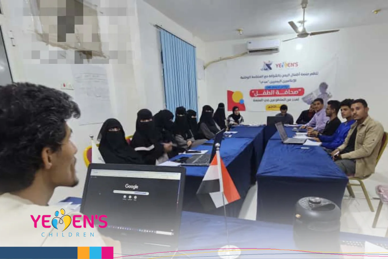 منصة أطفال اليمن تختتم دورة تدريبية في تدقيق المعلومات ضمن برنامج صحافة الطفل