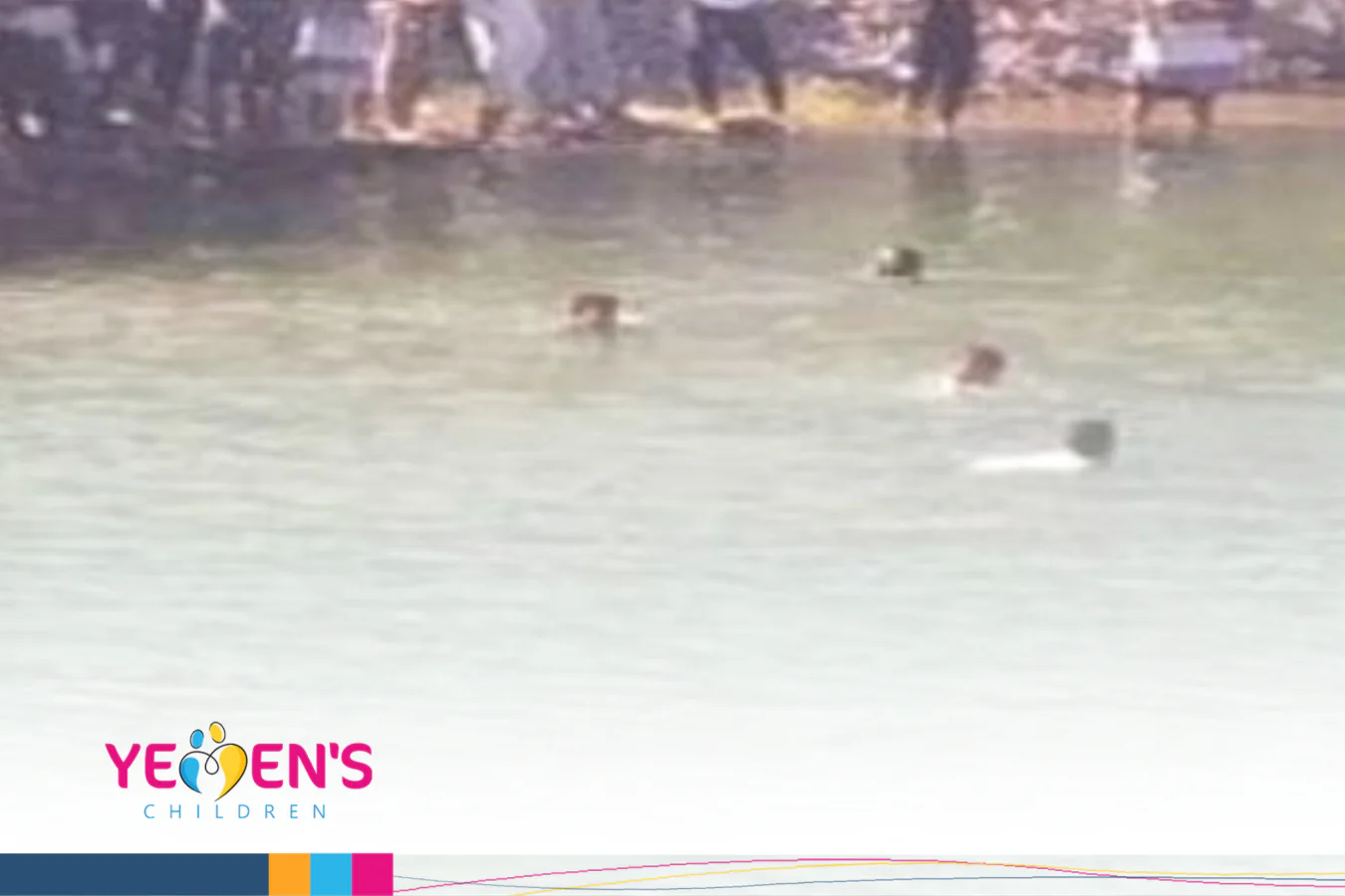 Death of Two Children by Drowning in Lahj Governorate