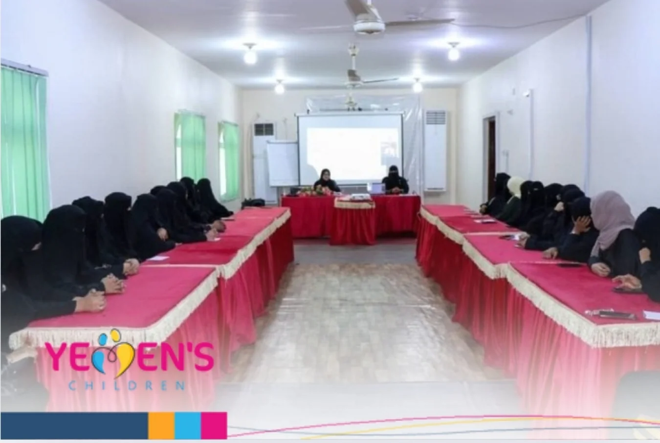 جمعية أطفال عدن للتوحد تنظم محاضرة توعوية حول اضطراب فرط الحركة وتشتت الانتباه