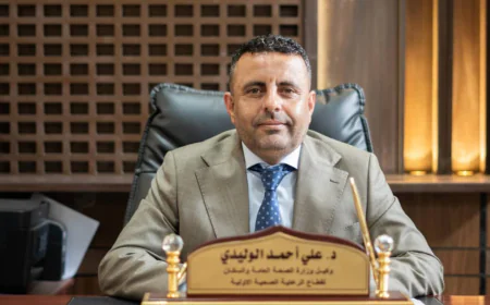 وزارة الصحة تعلن نجاح الجولة الثانية لحملة التحصين ضد شلل الأطفال بنسبة تغطية 107%