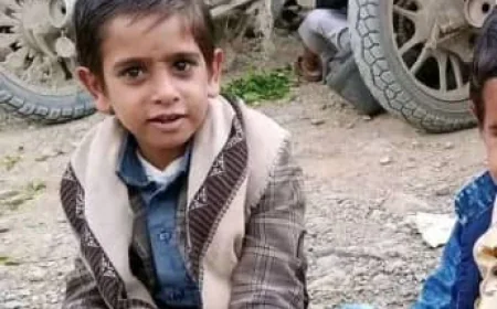 وفاة طفل غرقًا في خزان مياه بمحافظة حجة