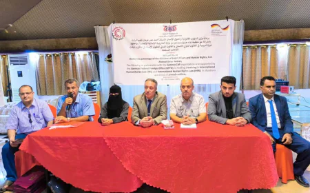 The Ministry of Legal Affairs and Human Rights Concludes Training Course on International Humanitarian Law and Human Rights in Aden