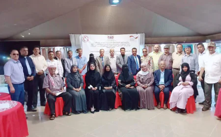 وزارة الشؤون القانونية وحقوق الإنسان تختتم دورة تدريبية حول القانون الدولي الإنساني وحقوق الإنسان في عدن