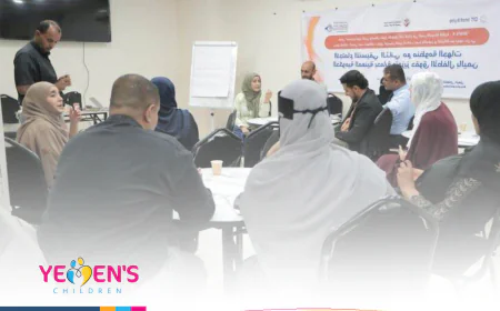 عدن: اجتماع حكومي حقوقي لتعزيز حماية الأطفال في اليمن