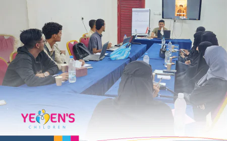 منصة أطفال اليمن تختتم الدورة الثانية من برنامج صحافة الطفل في الذكاء الاصطناعي