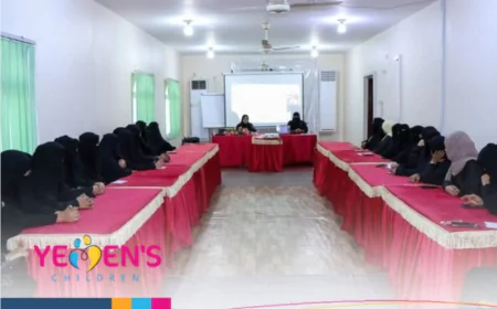 جمعية أطفال عدن للتوحد تنظم محاضرة توعوية حول اضطراب فرط الحركة وتشتت الانتباه