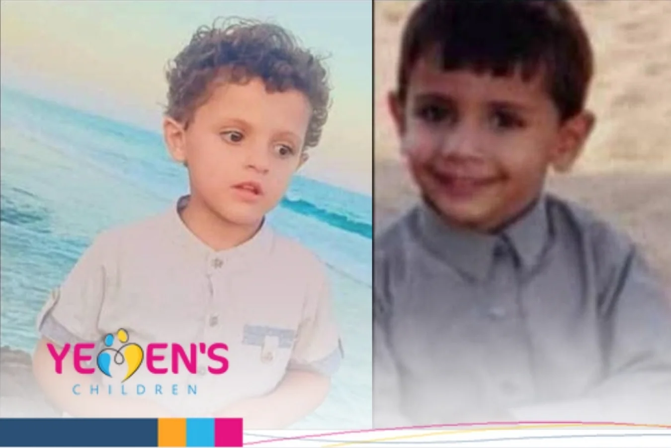 وفاة طفلين غرقًا في بركة ماء بمنشار أحجار في مأرب