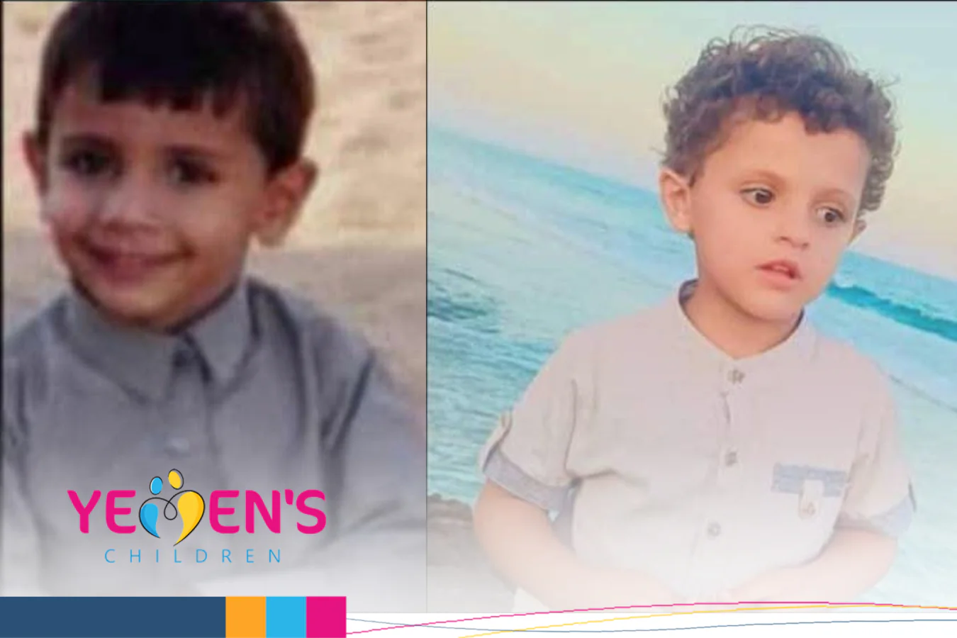 Two children drown in a water pond at a stone mill in Marib