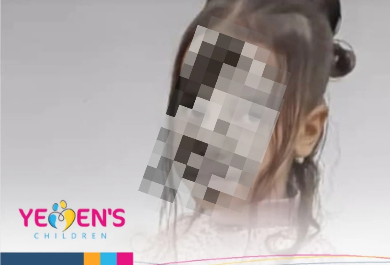 وفاة الطفلة ريتاج الحزيمي إثر التماس  كهربائي في مأرب