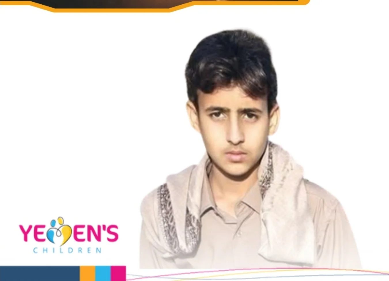 وفاة طفل غرقًا في بحر المكلا