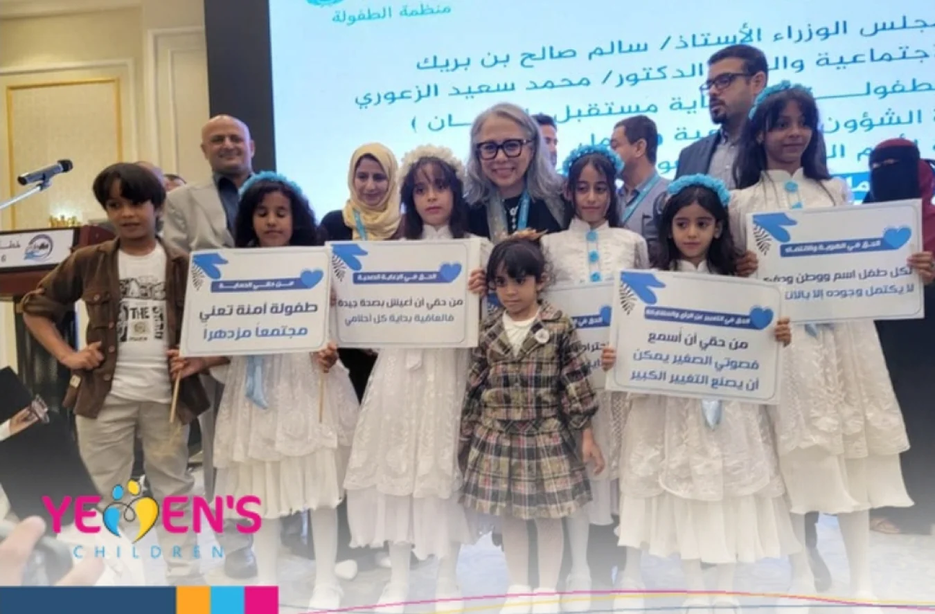 Ministry of Social Affairs Launches the National Child Protection Plan 2026–2029 Under the Slogan: “A Childhood Without Protection… A Future Without Safety”