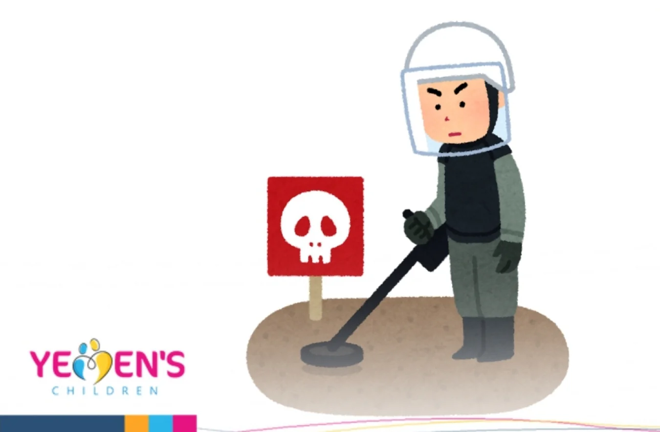 أكثر من ألفي طفل يمني ضحايا الألغام خلال خمسة أعوام