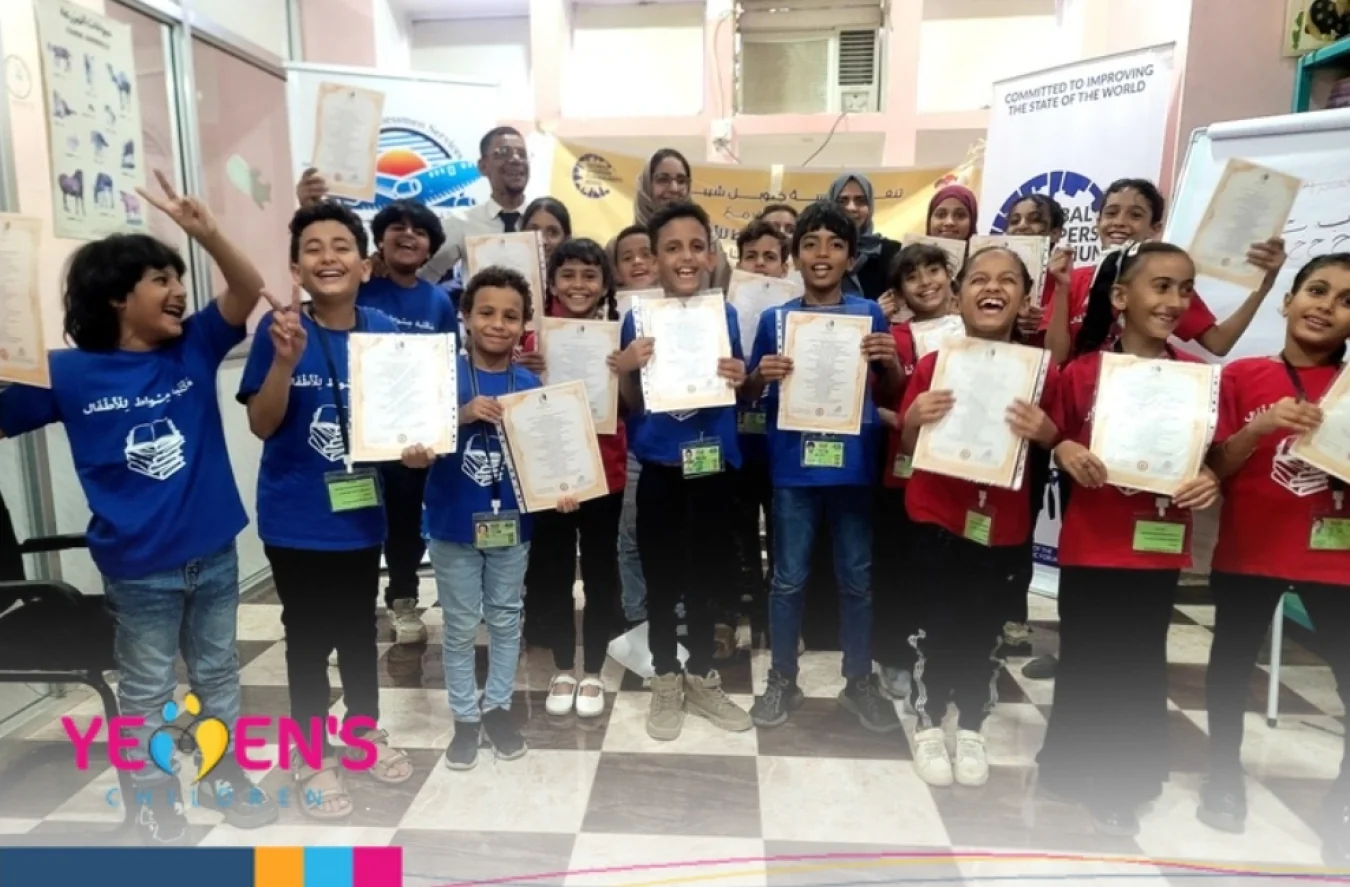 عدن:  إختتام دورة فن الإلقاء للأطفال