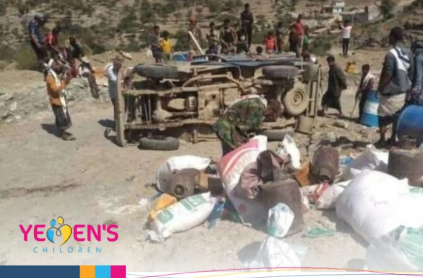 وفاة طفل وإصابة آخرين إثر حادث مروري بلحج