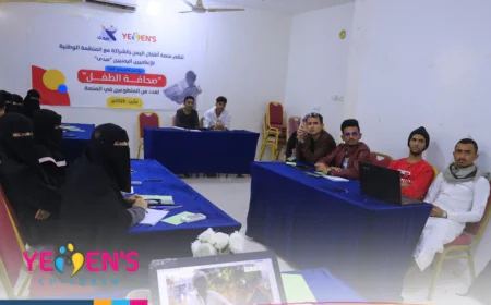 ورشة تدريبية حول تأثير البيئة والمناخ على الأطفال