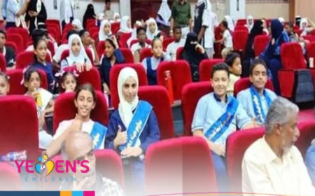 مكتب الثقافة بعدن يدشن برنامج تدريب المشاركين في مهرجان "الطفل الموهوب"