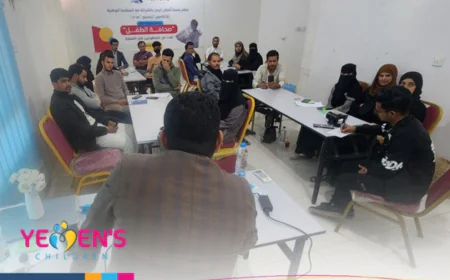 منصة اطفال اليمن تختتم دورة تدريب ٢٢ مشاركا في أساسيات العمل الصحفي الميداني وسياغة الاخبار