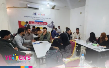 Yemen’s Children Platform Concludes Training for 22 Participants on Field Journalism and News Writing