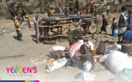 وفاة طفل وإصابة آخرين إثر حادث مروري بلحج